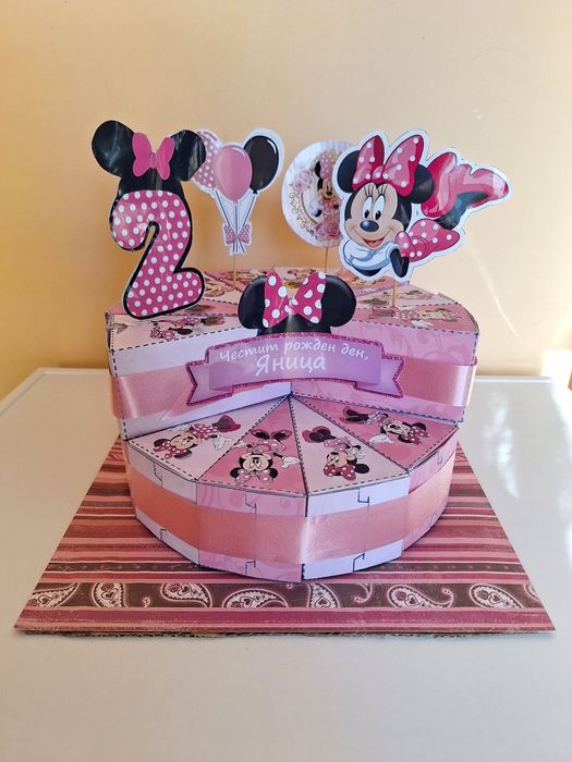 Картонена торта с тема по избор