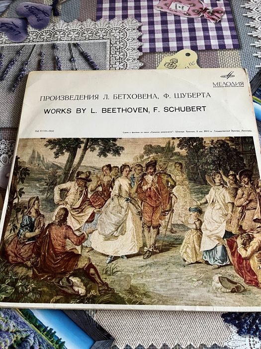 грамофонни плочи с класическа музика Руски