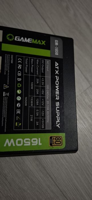 Мощный блок питания Gamemax 1650w для ПК