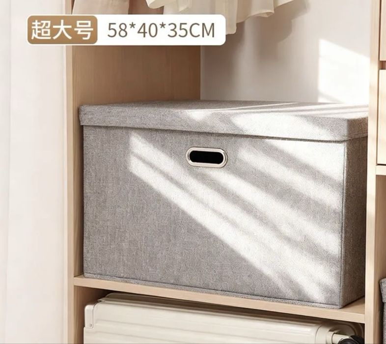 Продам органайзер 58*40*35, новый