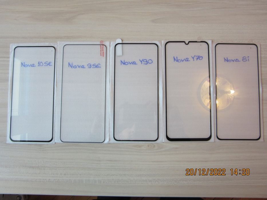 Huawei Nova 10 SE Y61 Y70 8i / 5D ЦЯЛО ЛЕПИЛО Стъклен протектор