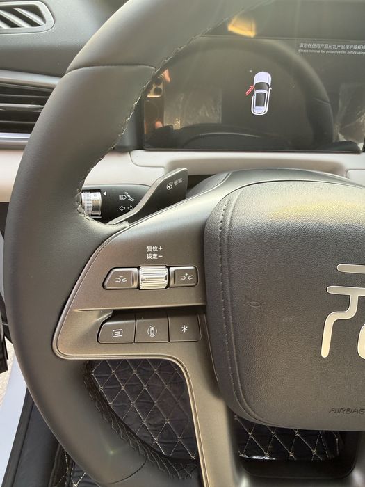 Yuan Up 2025 Smart 401km НОВАЯ! Yuan ap Yuvan Ap Up 2026 Bvd Юань ап