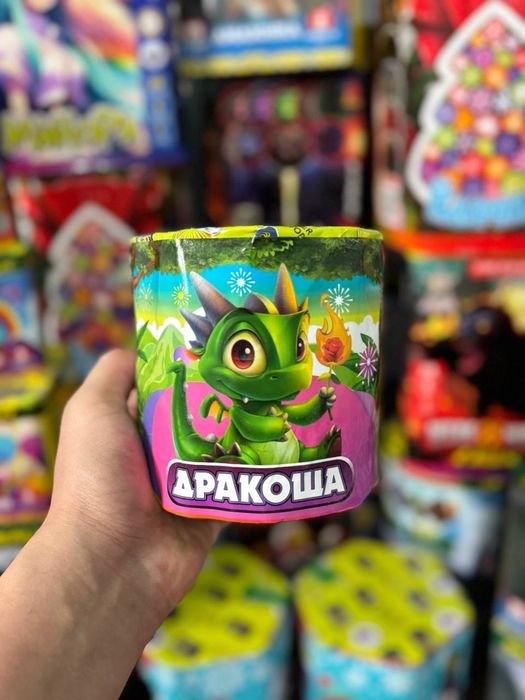 Салют 24/7 Актобе