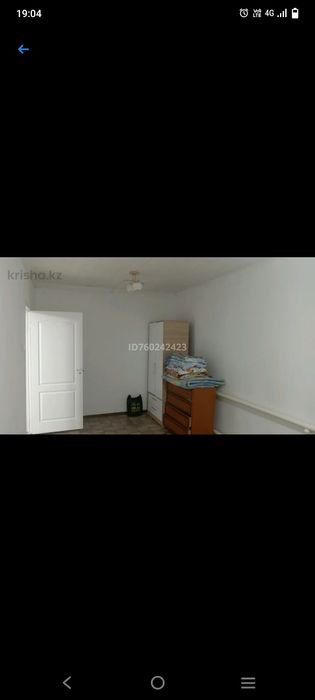 Продаётся частный дом