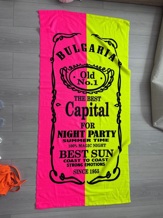 Плажна хавлия за 4€