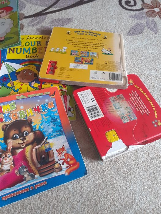 Музикални книжки лот 10 лв