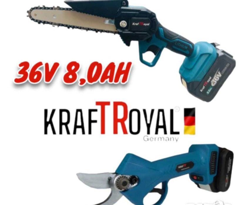 2в1 Акумулаторна Безчеткова Лозарска Ножица и Резачка 36V 8AH KRAFT