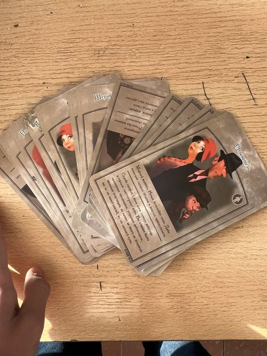 Mafia sotiladi maska 10 hamma kartlar bor