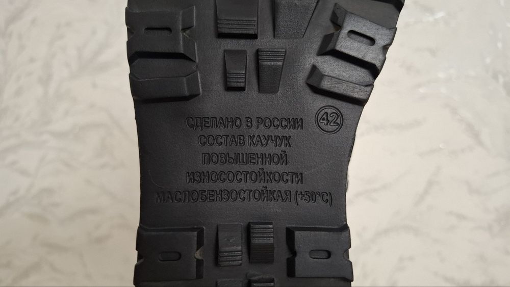 Берцы-кобры унисекс всесезонные