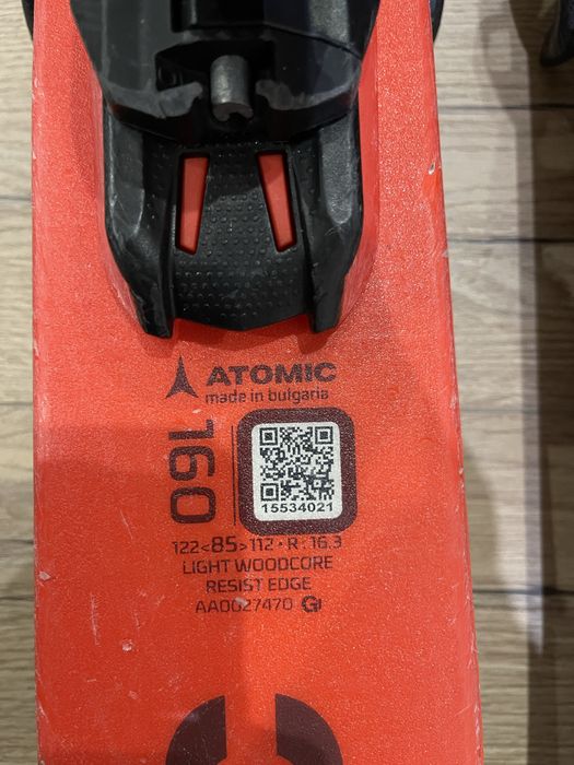 Ски ATOMIC PUNX 5 -160 см