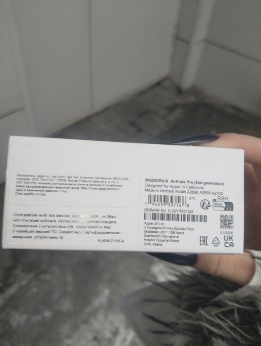 airpods наушники