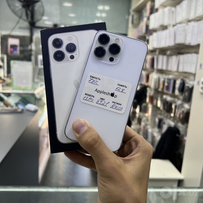Iphone 13 pro bosh tolov yoʻq
