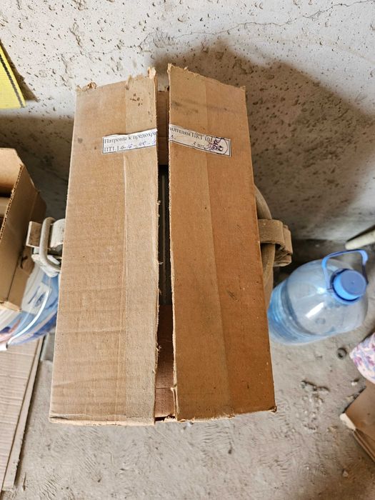 Предохранители типа ПТ-ПК на 16А