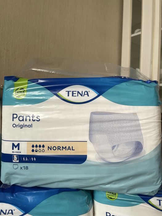 Подгузники для взрослых