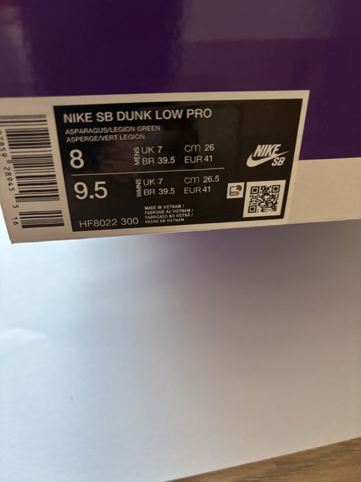 Yuto Horigome x Nike dunk Low Pro “Asparagus”