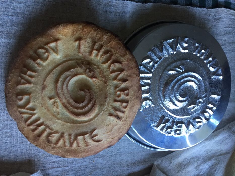 Персонализиран печат за хляб