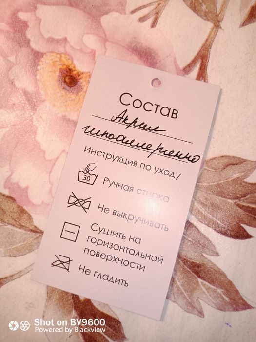 Плед для новорожденного ручной работы