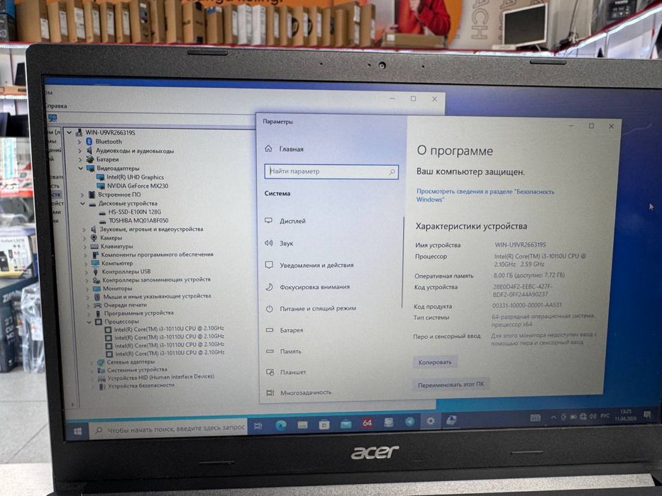 Acer core i3 ni vd kartalik daturlash va It uchun