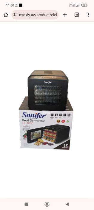 Сушилка для овощей и фруктов - вкусно и полезно