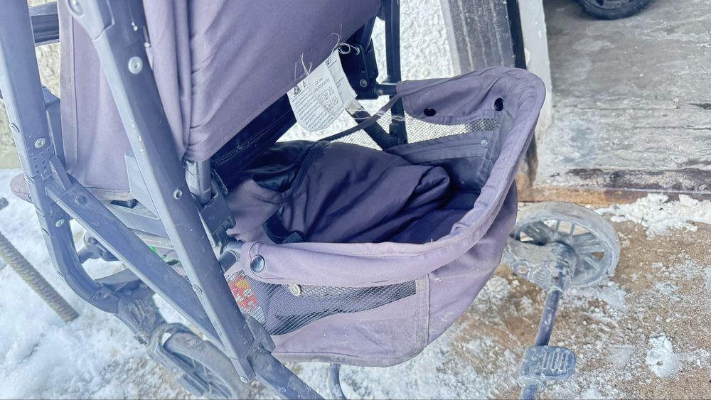 Коляска от компании happy baby hb