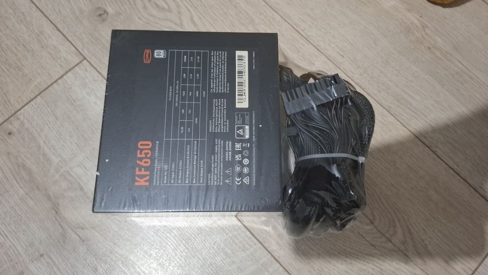 Redragon 600W Bronze