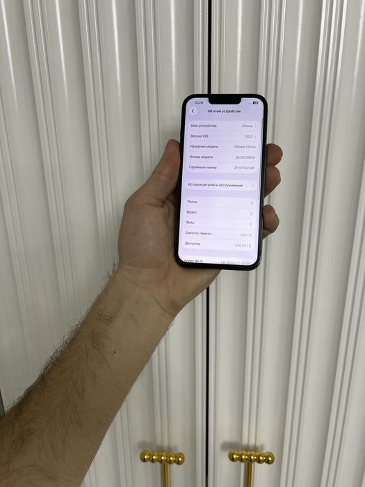 Iphone 13 Pro 256 Айфон 13 Про 256