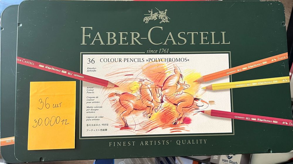 Цветные карандаши Faber-Castell