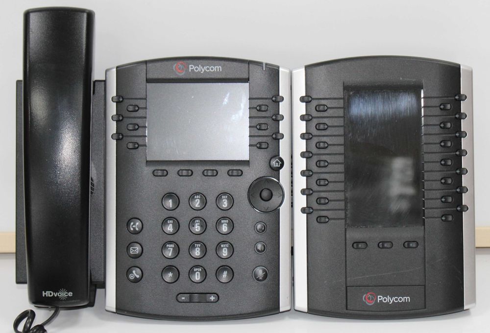 IP телефон Polycom VVX 411