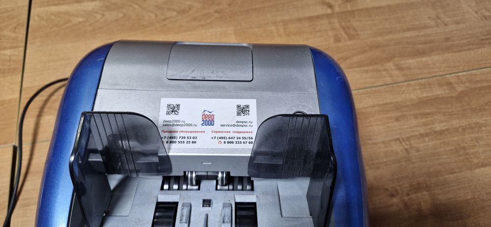 Машинка для счета денежных знаков