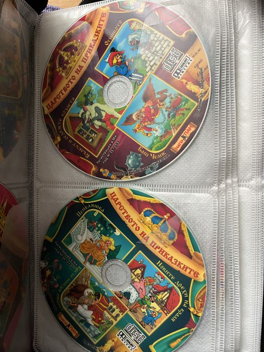 Дискове с детски приказки