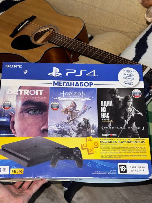 Play Station 4 Slim 1TB