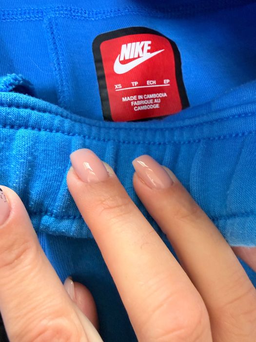 Nike дрехи за момче
