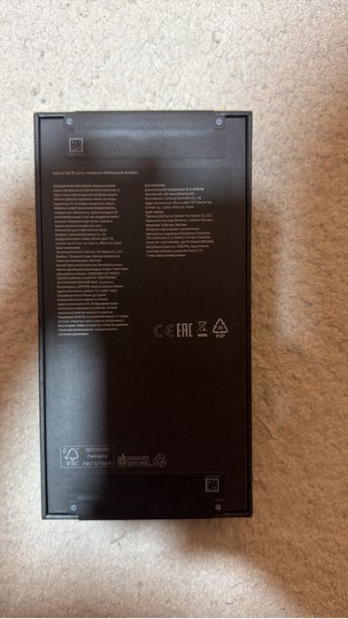 Samsung Galaxy s26 FE