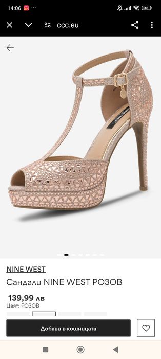 Обувки на висок ток Nina west 38