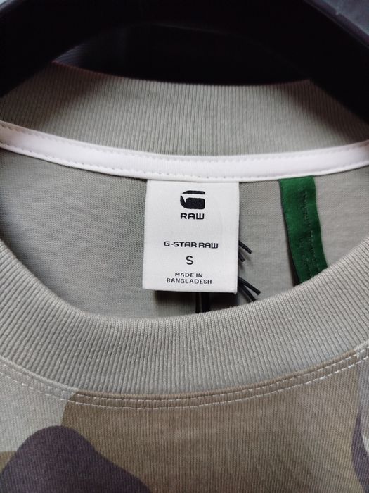 Оригинална тениска G-Star Raw Camo Loose S нова мъжка камуфлажна