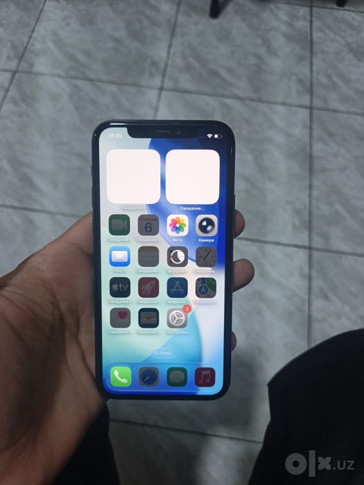 Ipxone 11 Pro sot