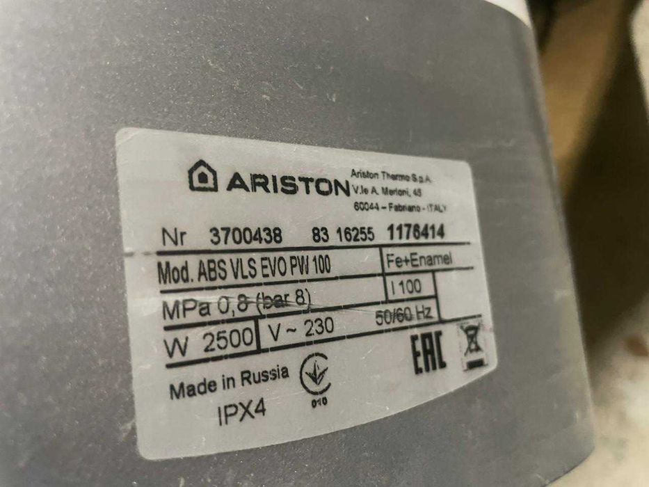 Бойлер (водонагреватель) Ariston Velis 100л