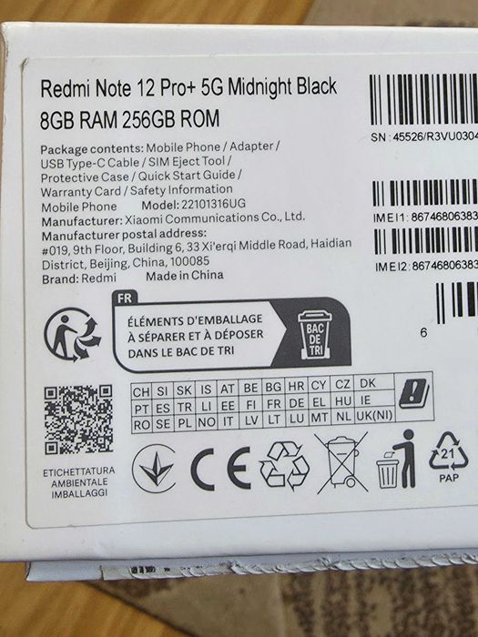 Redmi note 12 pro+5G