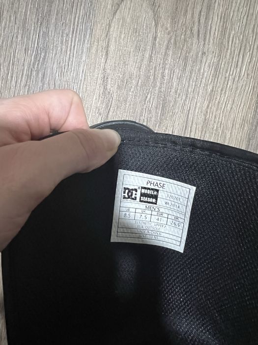 Сноубордичекие ботинки DC