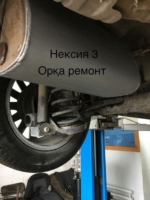 Nexia 3 glushitel remont