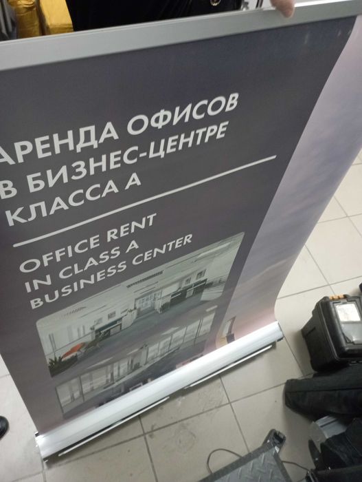 Roll up 12шт алюминиевые .