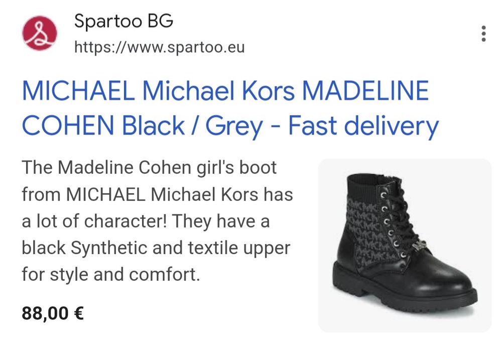 Продам обувь р-34