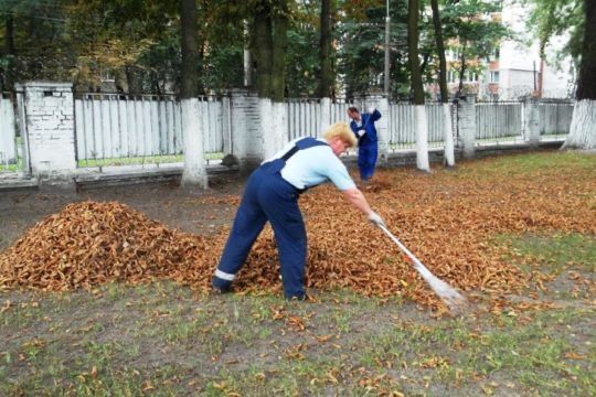 Уборка территории