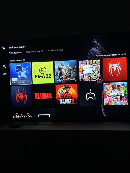 Пс 5 Сони Sony PS5 Playstation 5