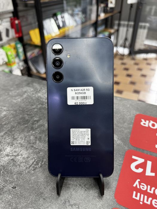 Samsung A25 5G 8GB/256GB