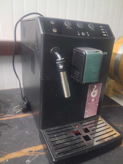 Автоматична кафемашина PHILIPS