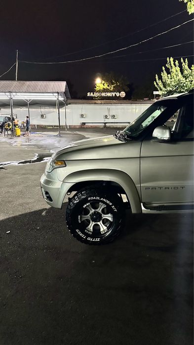 Патриот Limited