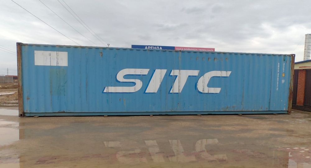 Продам контейнер 40 футов