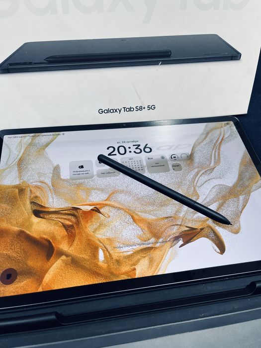 Galaxy Tab s8+
