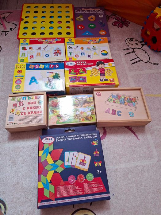Продавам Детски играчки